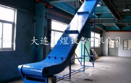 板式鏈