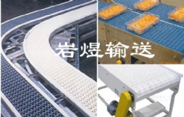 食品級(jí)網(wǎng)帶輸送機(jī)1